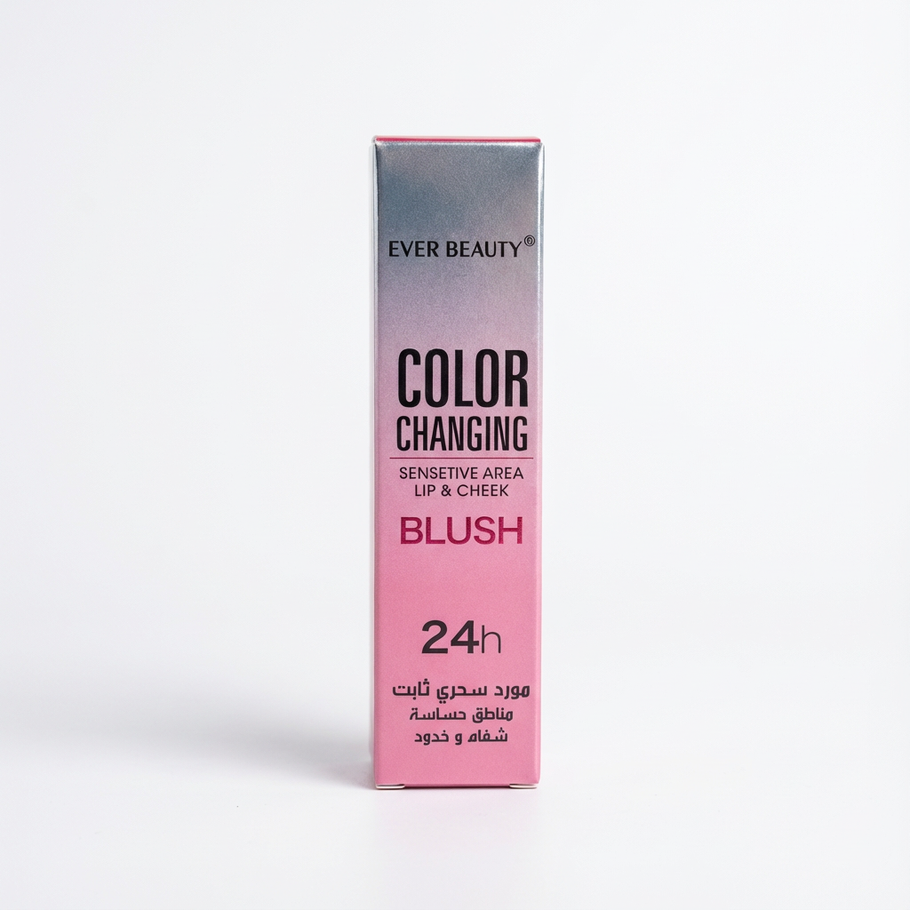 LIP & CHEECK BLUSH