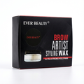 BROW ARTIST GEL