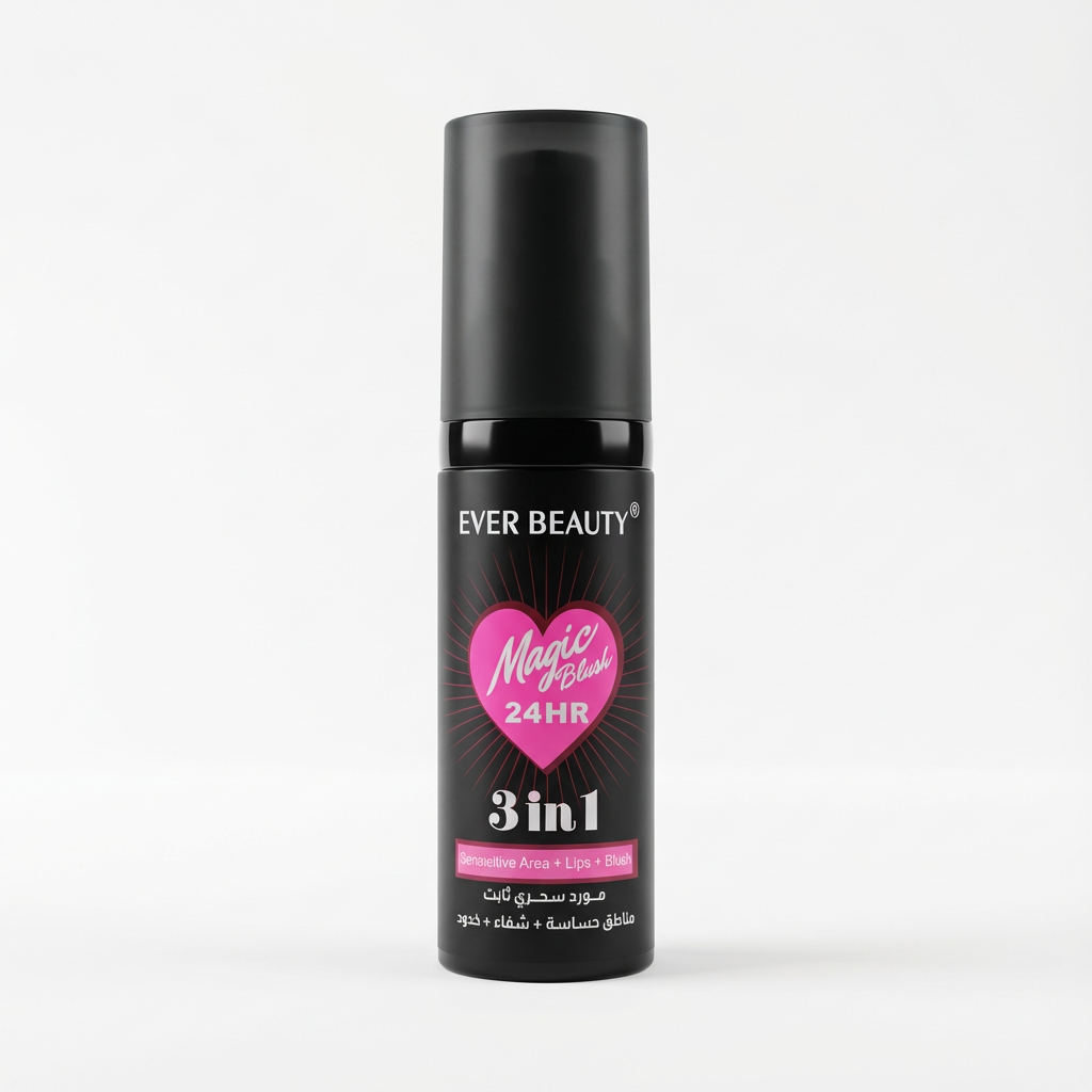 3 IN 1 MAGIC BLUSH