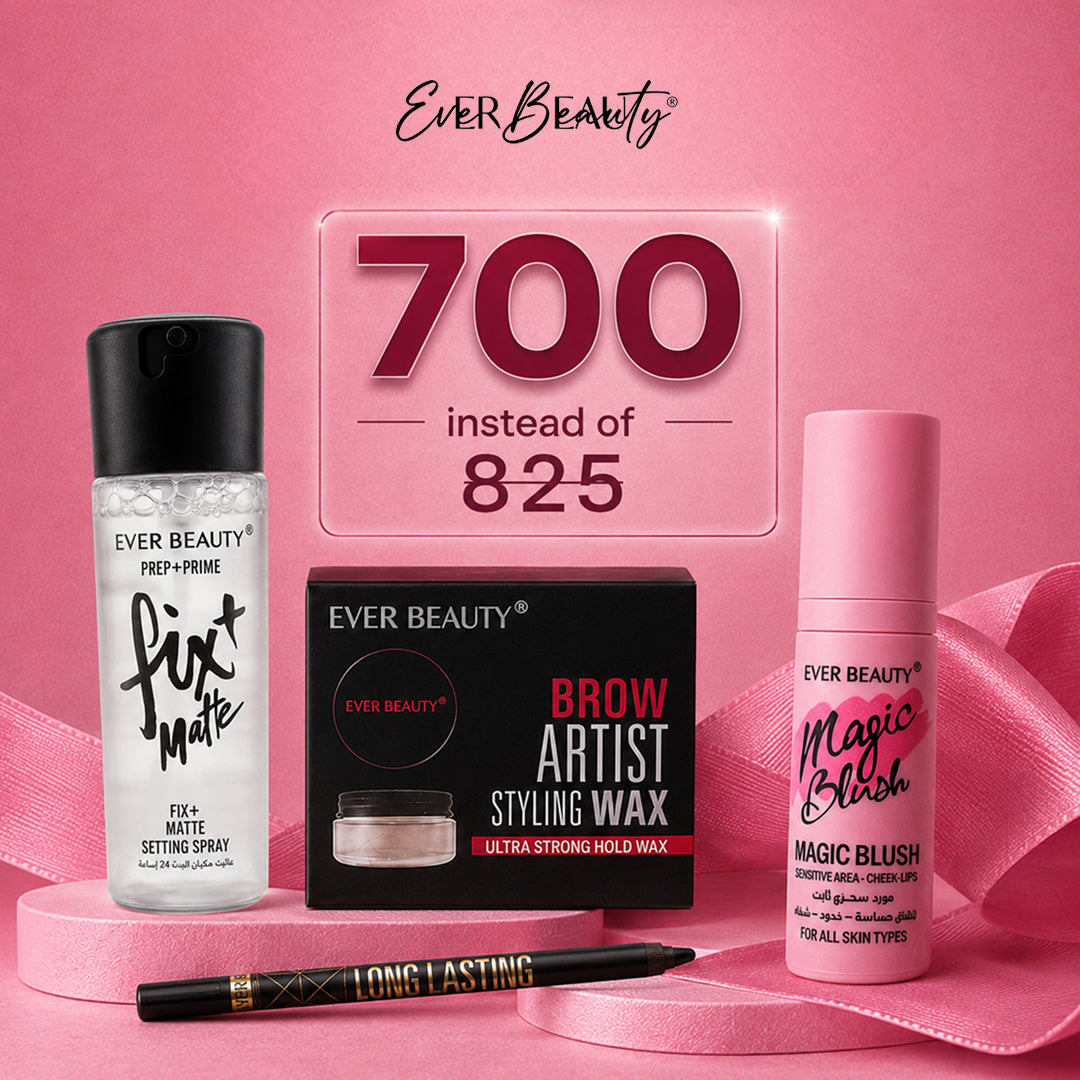 Bundle 1